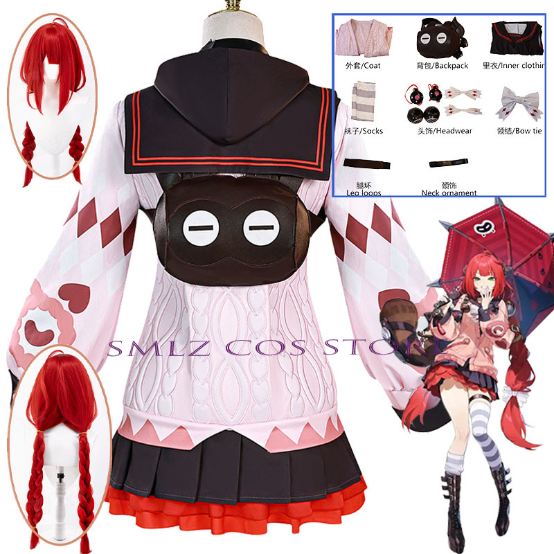 Party Favor Bag - Smlz Ukinami Yuzuha Cosplay Oyunu Zenless