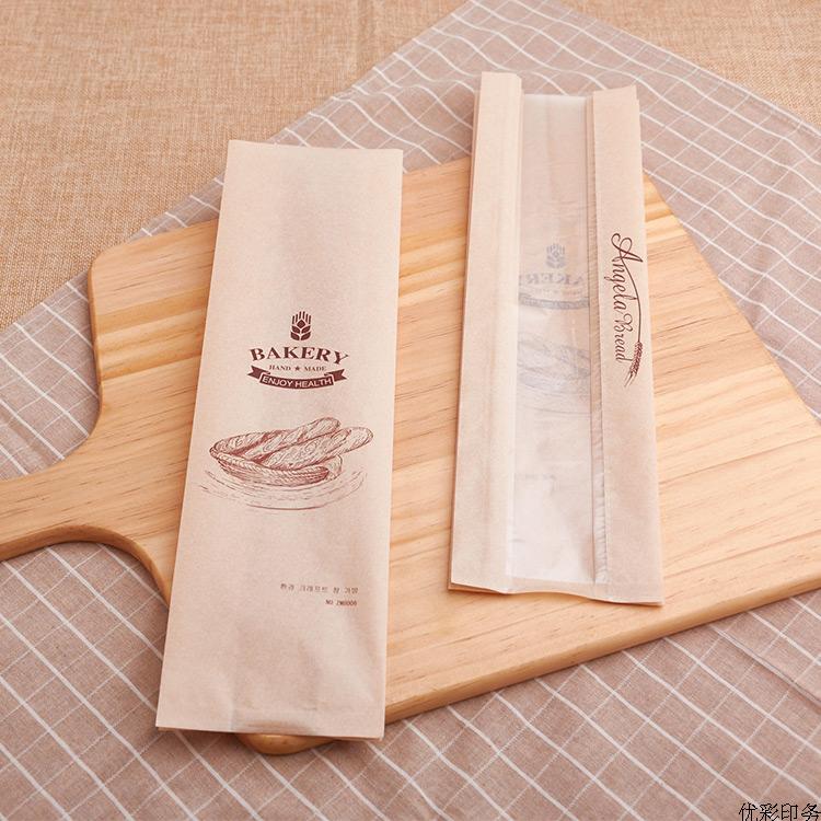Party Event Supplier - 30 Adet Fırın Ekmek Poşeti 34x9x6cm