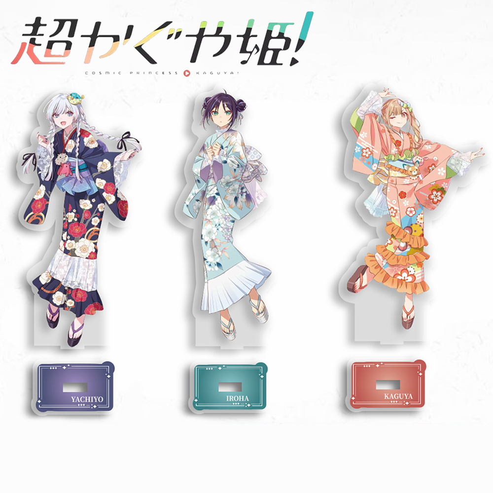 Event Support - Anime Kozmik Prenses Kaguya Iroha Sakayori
