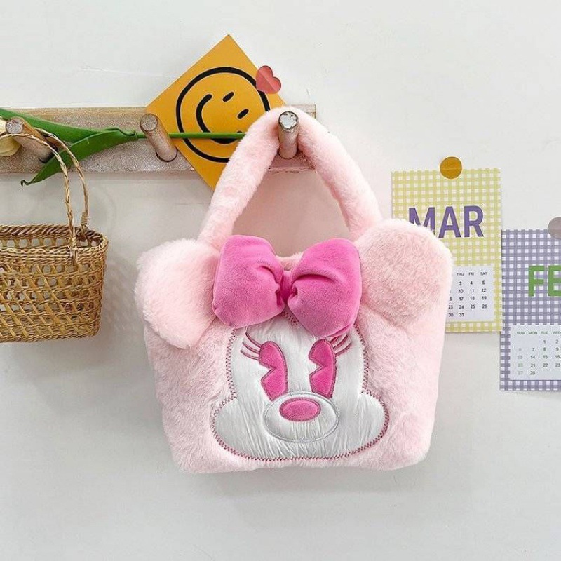 Disney Mickey, Frozen Yoga çan - Party Favor Bag incelemesi ve fiyatı