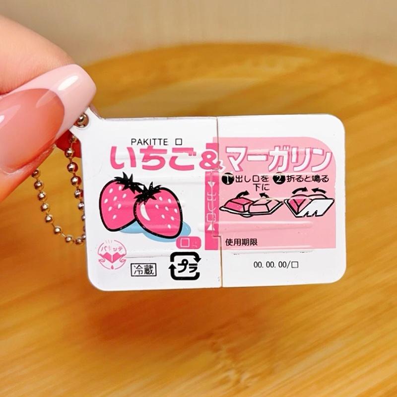 Mini Jam Snap Fidget Oyuncakla - Party Favor Bag incelemesi ve fiyatı
