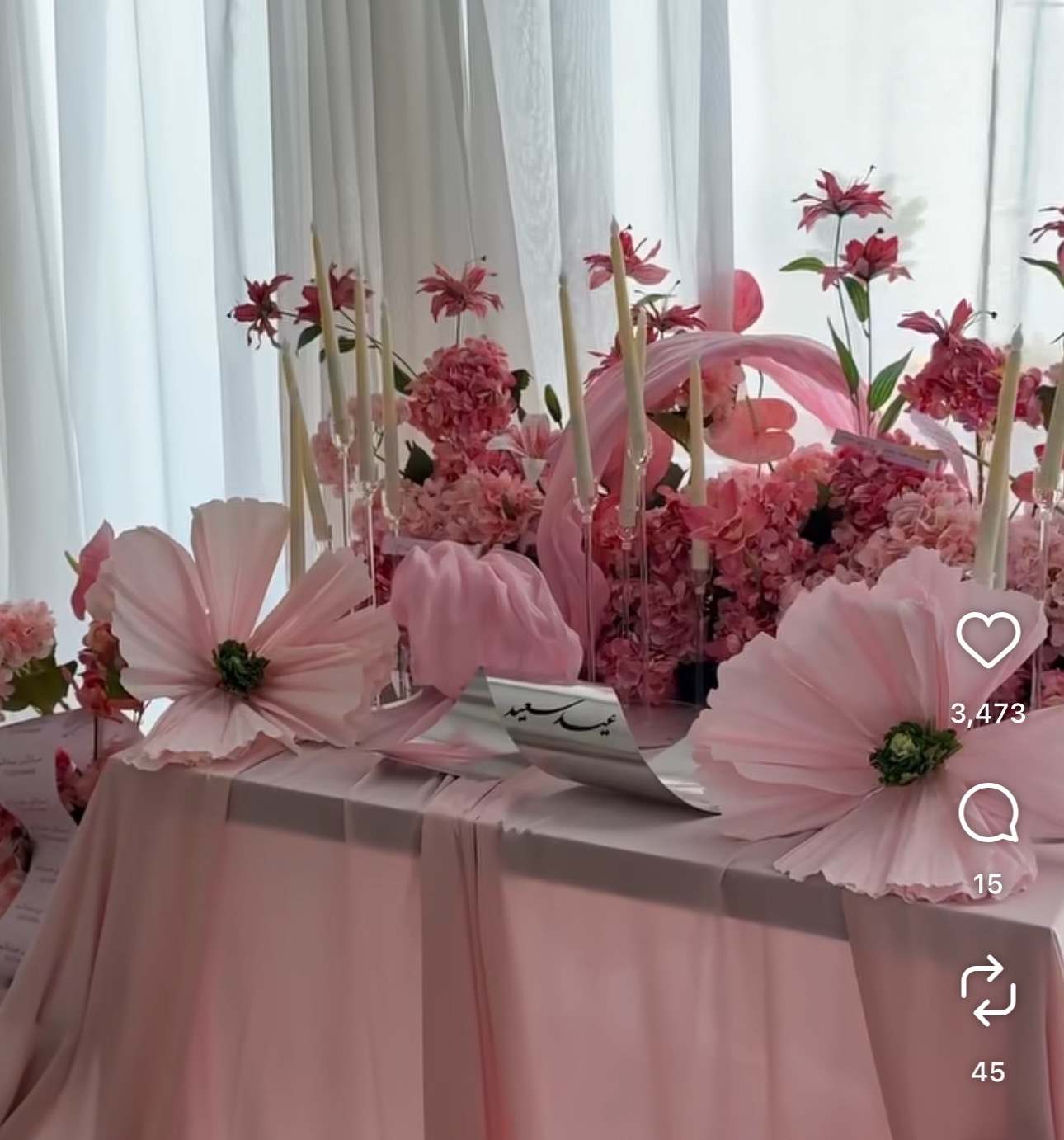 Düğün Malzemeleri Tedarikçisi  - Party Event Supplier incelemesi ve fiyatı