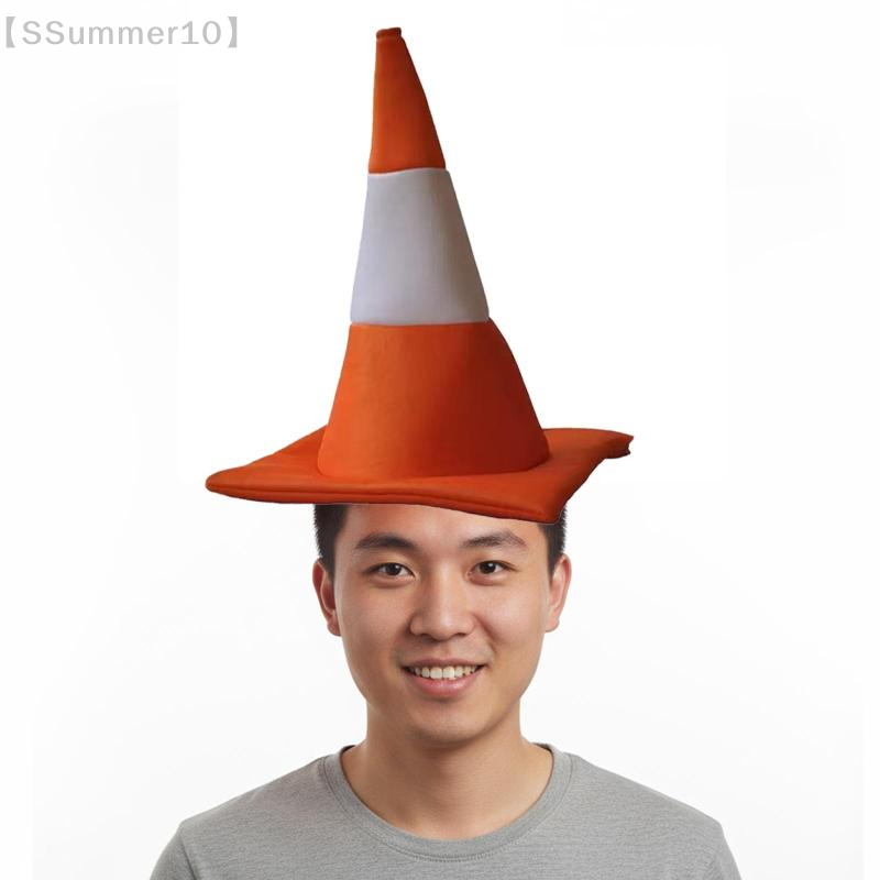 【SSummer10】1 adet trafik konis - Party Hat Cone incelemesi ve fiyatı